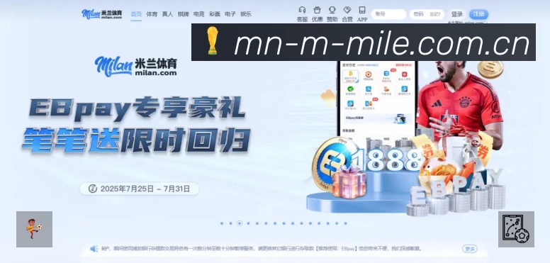功能图3